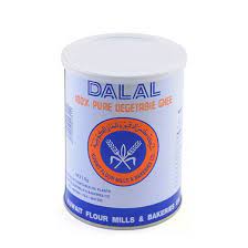 دلال دهن 1 كيلو